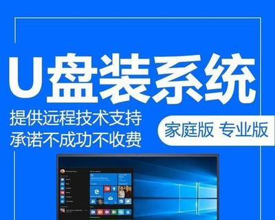 電腦一鍵裝機系統 簡化計算機系統服務的智能解決方案